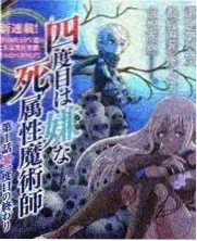 经典咏流传