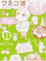 朗读者
