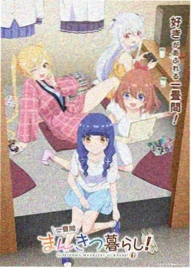 大圣归来